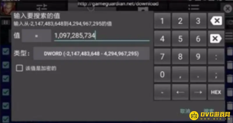 《王者荣耀》3D视角开启方法详解