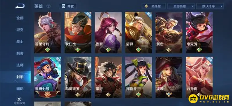 《王者荣耀》制裁之刃详解