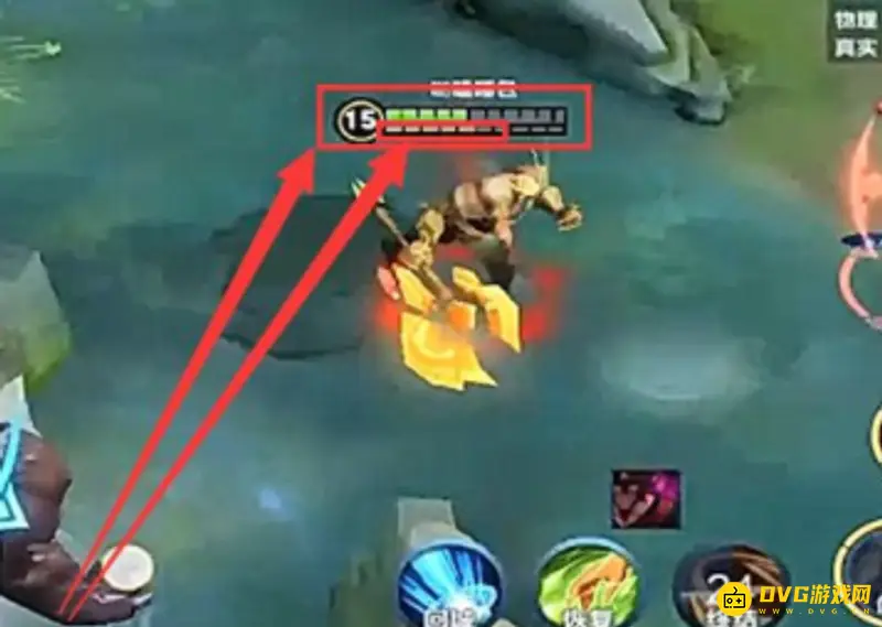 《王者荣耀》盘古变身攻略