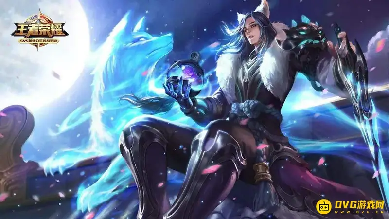 《王者荣耀》充值方式详解