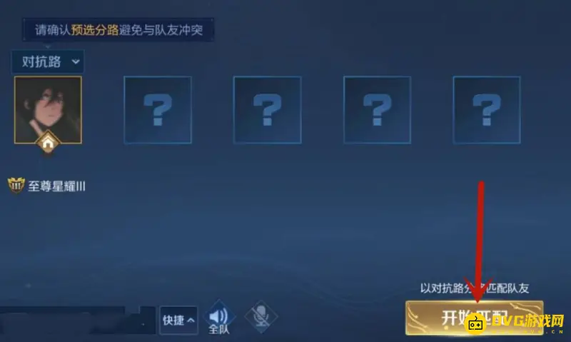 《王者荣耀》实战模拟玩法指南