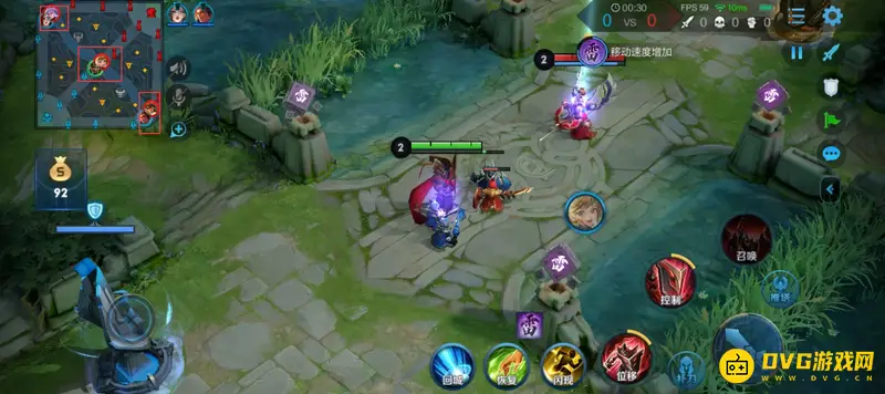 《王者荣耀》视野机制详解