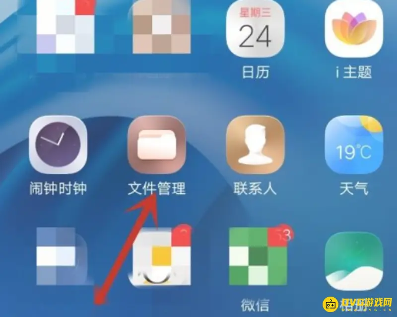 《王者荣耀》视频导出教程