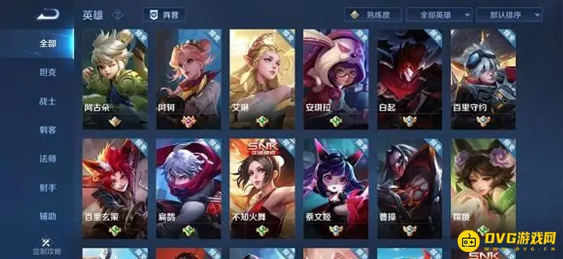 《王者荣耀》和lol对应的英雄是什么？