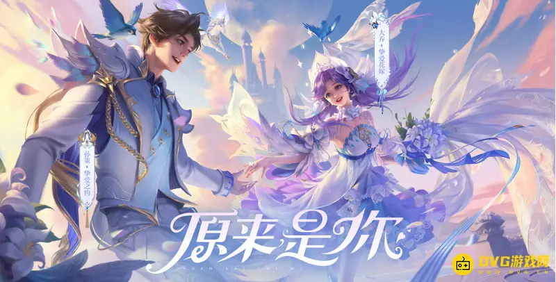 《王者荣耀》孙策皮肤手感排行-详细皮肤介绍与评价