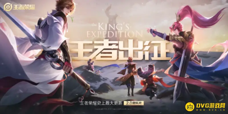 《王者荣耀》钻石抽奖攻略-钻石抽奖次数与水晶获取