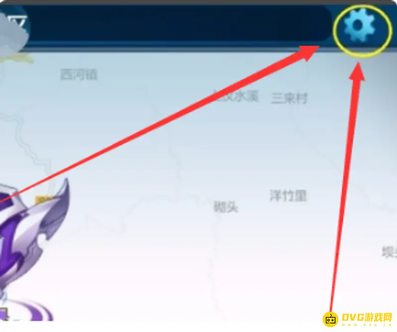 《王者荣耀》电脑改定位教程