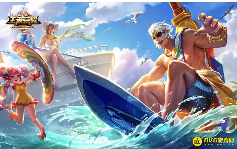 《王者荣耀》苹果手机怎么清除缓存-苹果手机清除缓存方法