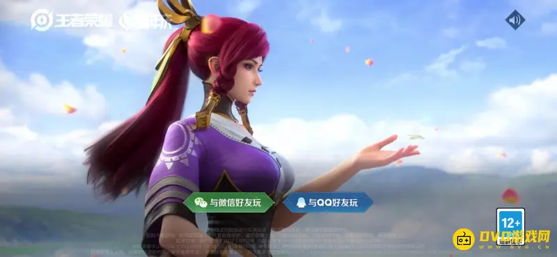 《王者荣耀》如何提升打野意识-劣势英雄怎么打野