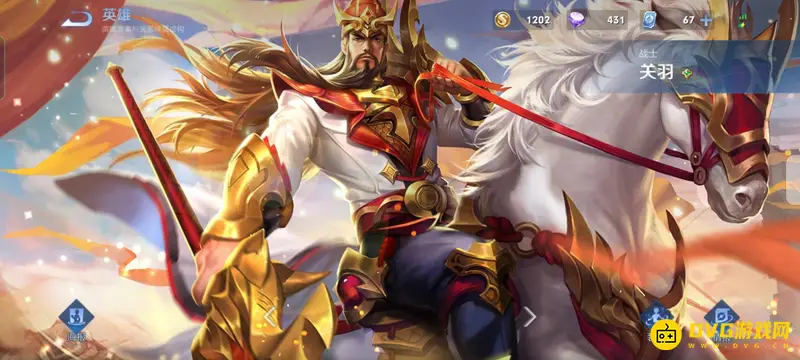 《王者荣耀》s25战士T0英雄排行