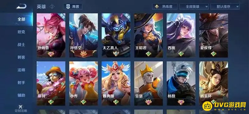 《王者荣耀》s26赛季强势英雄推荐