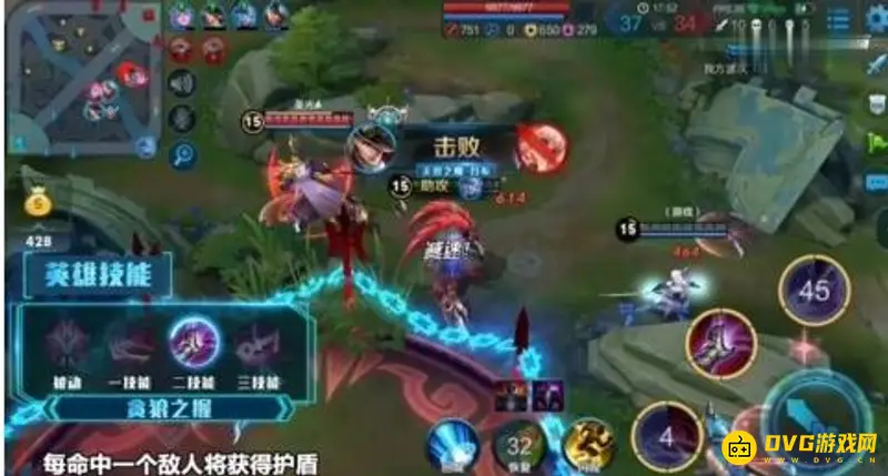 《王者荣耀》中真实伤害解析