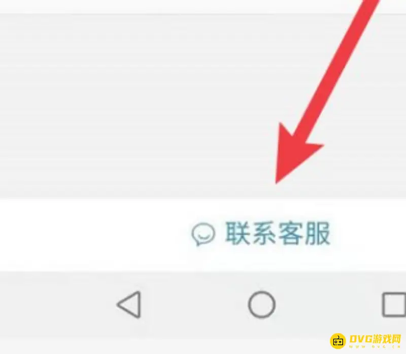《王者荣耀》账号异常提示解析