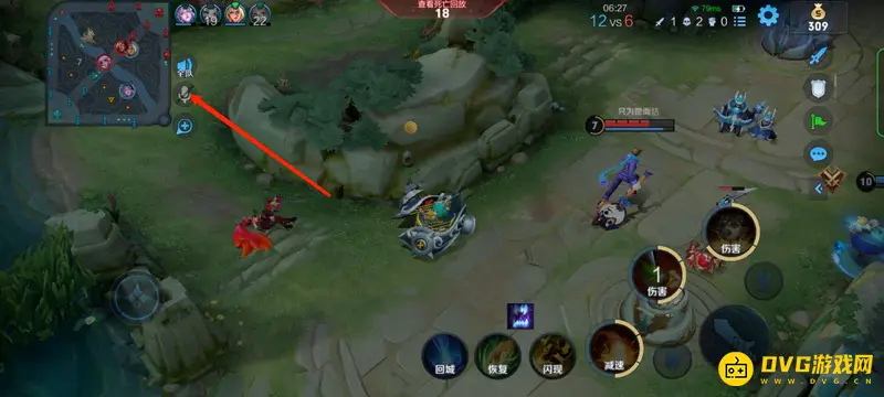 《王者荣耀》语音聊天无法听见解决方法