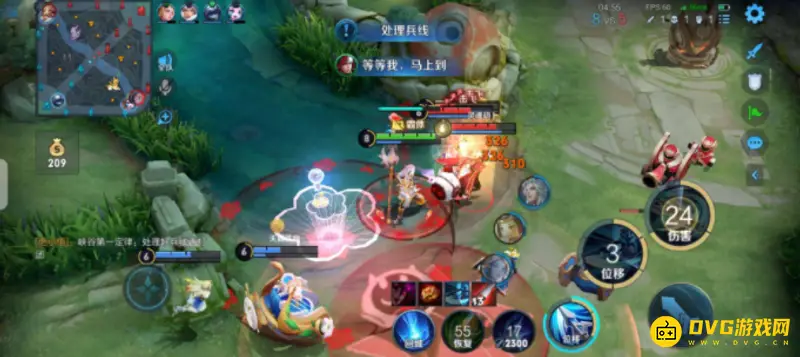 《王者荣耀》打野技巧详解