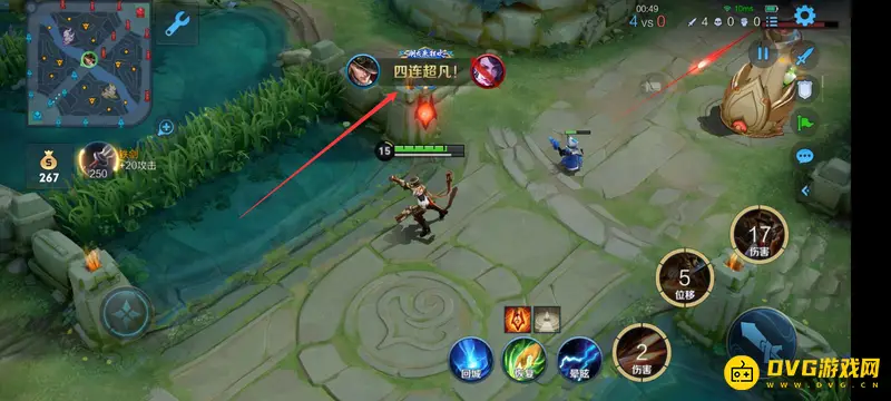 《王者荣耀》英文播报大全