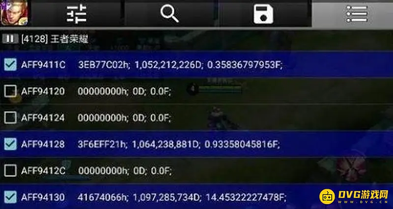 《王者荣耀》3D视角设置教程