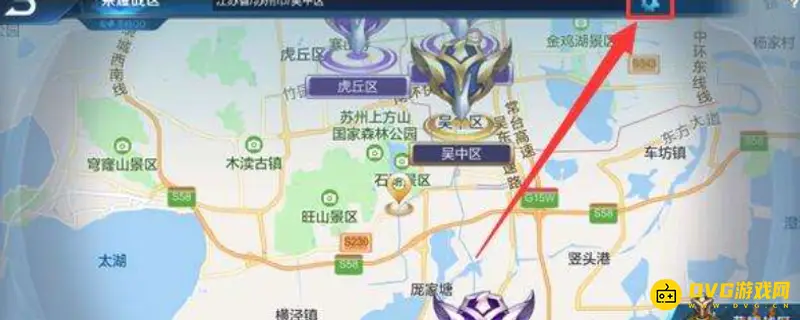 《王者荣耀》定位设置详解