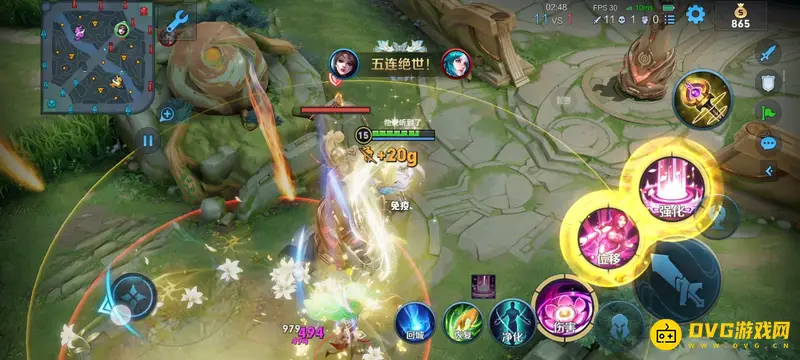 《王者荣耀》击杀英文词汇详解