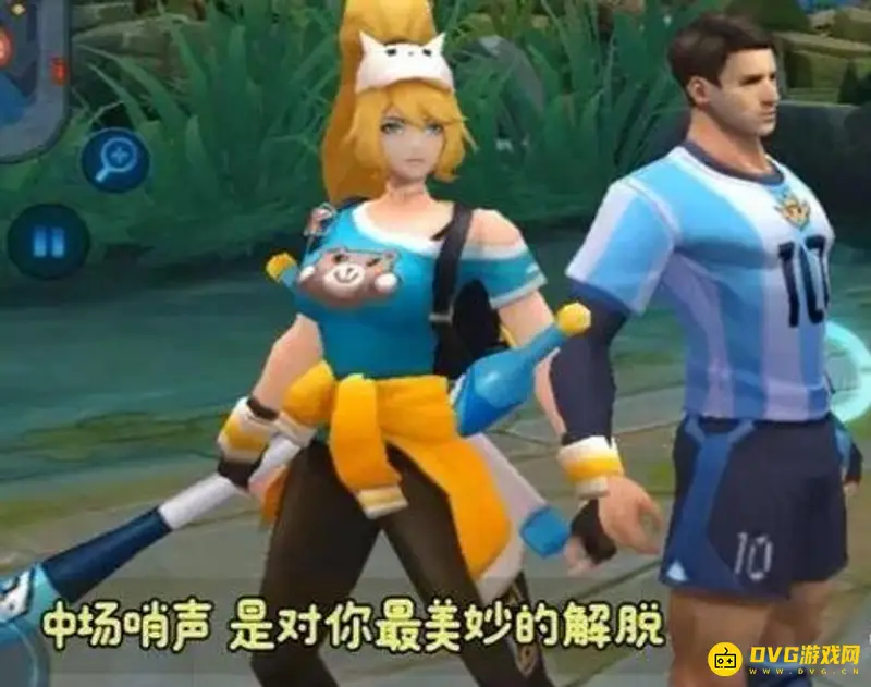 《王者荣耀》裴擒虎梅西台词汇总