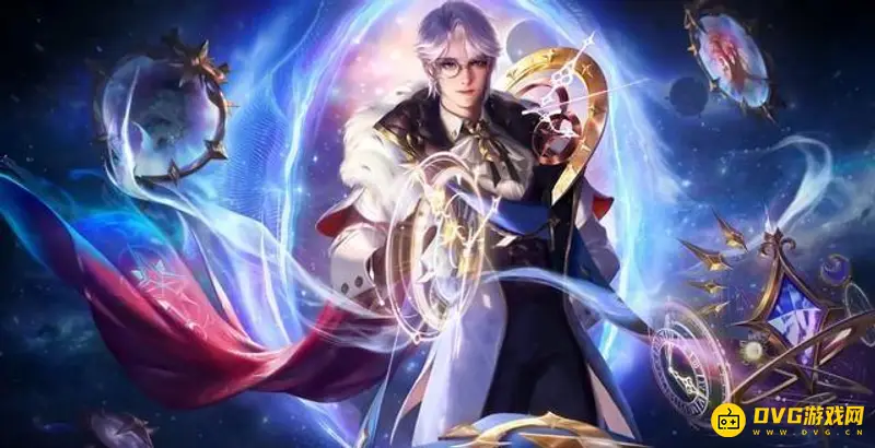 《王者荣耀》诸葛亮皮肤推荐-星域神启最出色