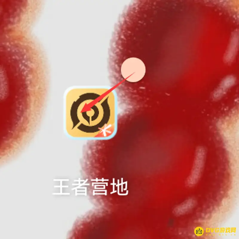 《王者荣耀》王者营地离线状态怎么查看-王者营地离线状态查看方法