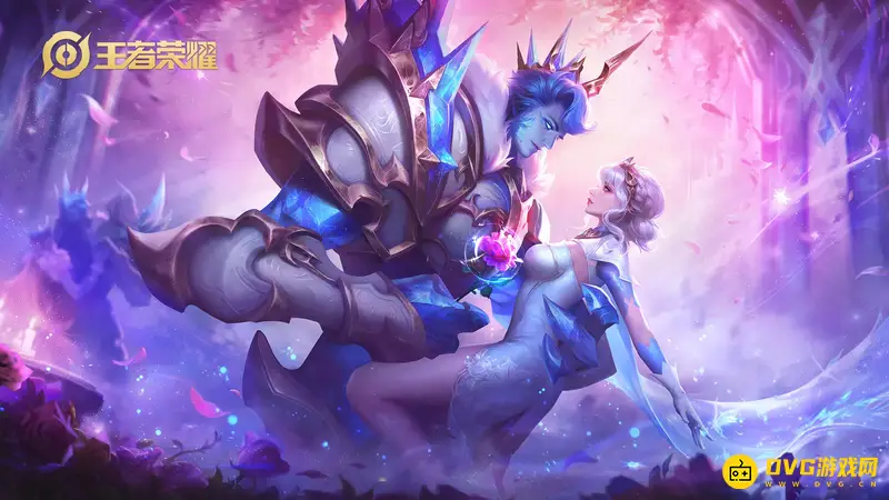 《王者荣耀》王者V7充值金额详解