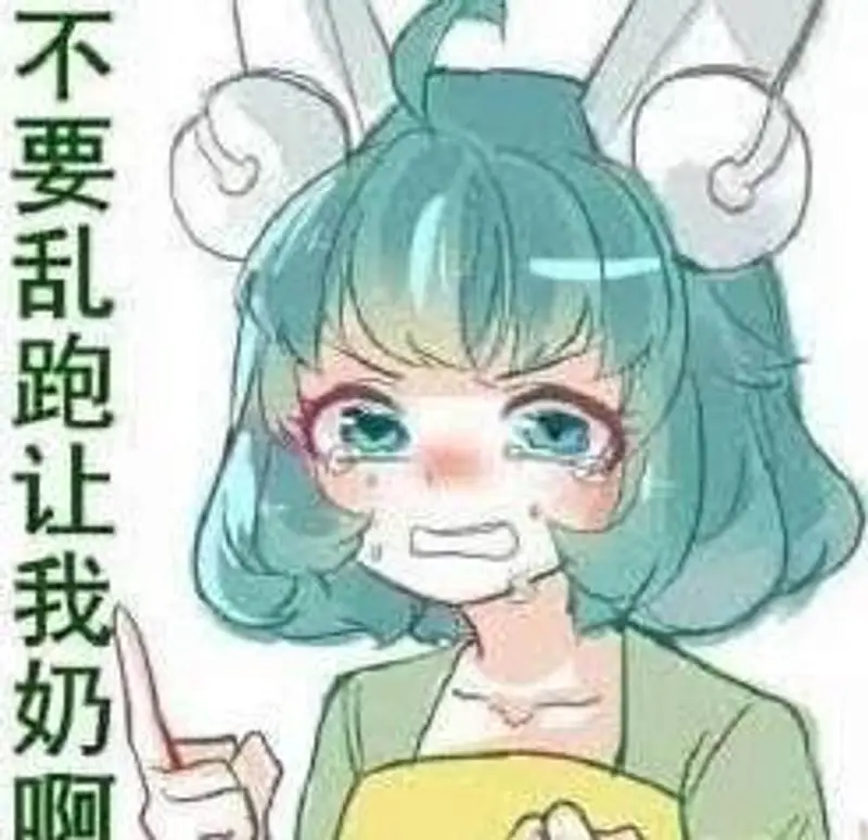 《王者荣耀》蔡文姬玩法详解