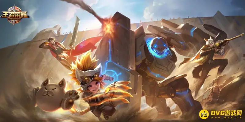 《王者荣耀》25级情侣亲密度需求详解-亲密度等级与关系说明