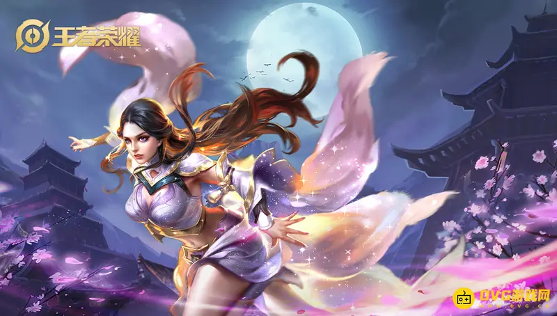 《王者荣耀》S30赛季人机试炼皮肤一览