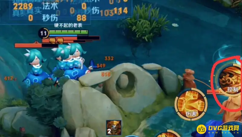 《王者荣耀》达摩双大触发技巧详解