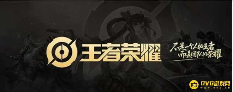 《王者荣耀》名字心形符号怎么输入-特殊符号复制粘贴技巧