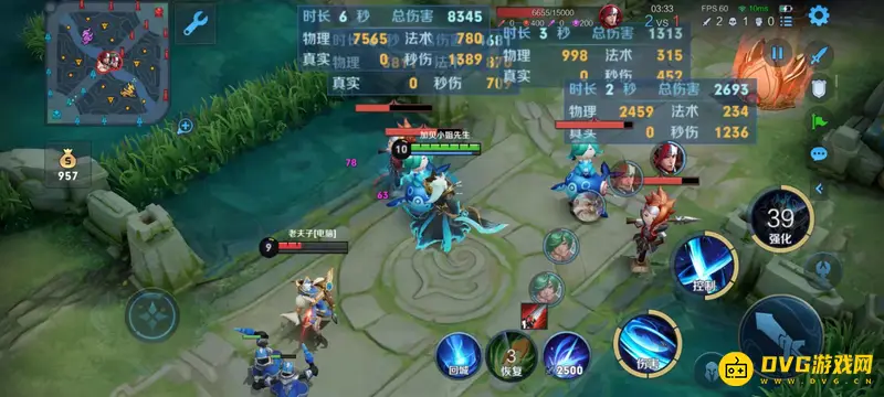 《王者荣耀》铠玩法详解