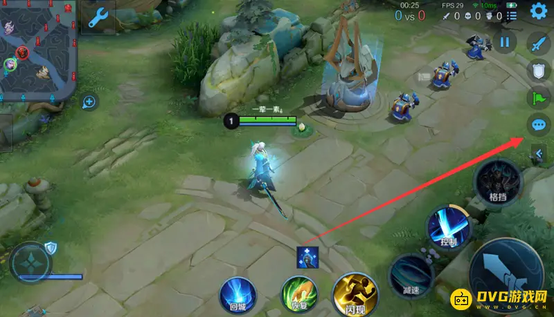 《王者荣耀》个性动作使用方法详解