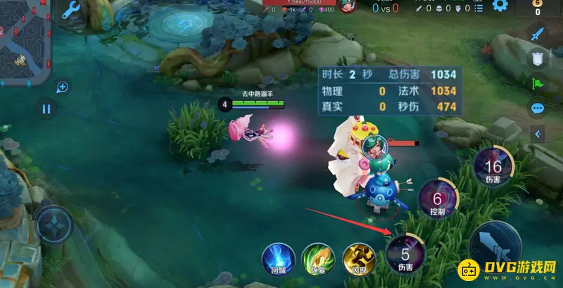 《王者荣耀》S27妲己连招技巧解析