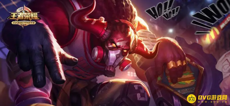 《王者荣耀》牛魔皮肤价格解析-返场皮肤仅需6元