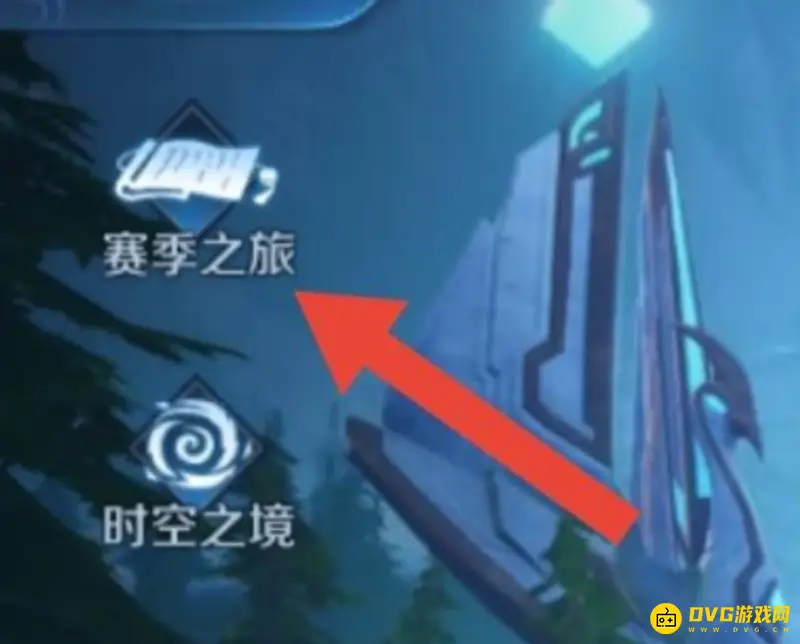 《王者荣耀》荣耀之巅称号获取条件详解