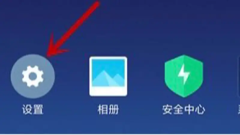 《王者荣耀》更新失败磁盘权限解决方法