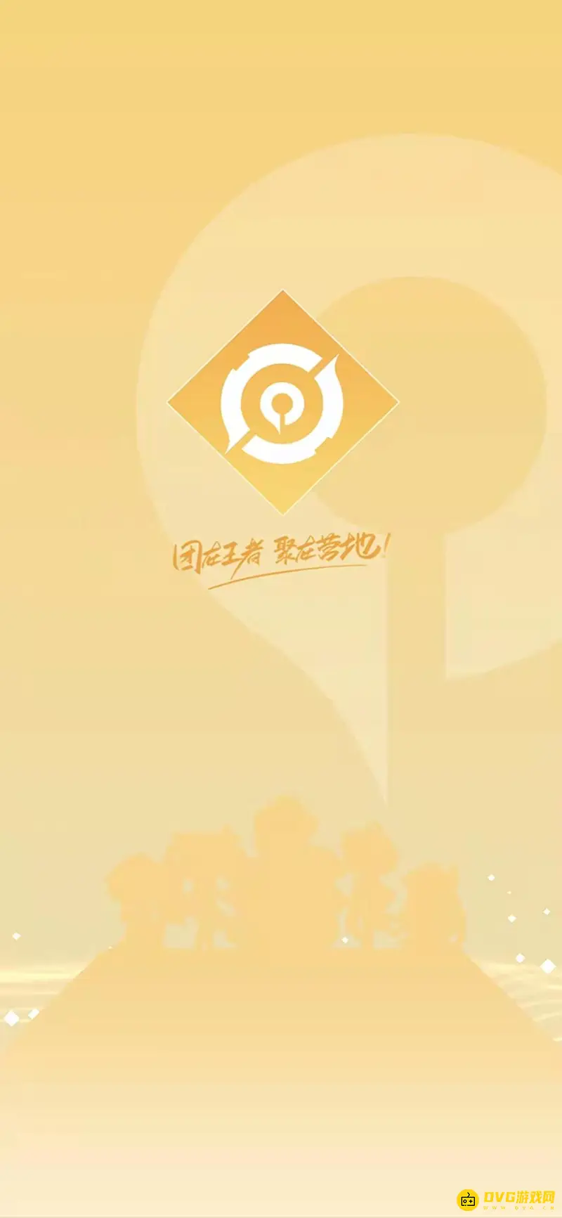 《王者荣耀》战斗力计算方法解析-段位与胜率影响详解