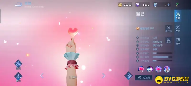 《王者荣耀》克制凯的英雄推荐