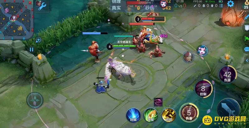 《王者荣耀》s28小乔玩法详解