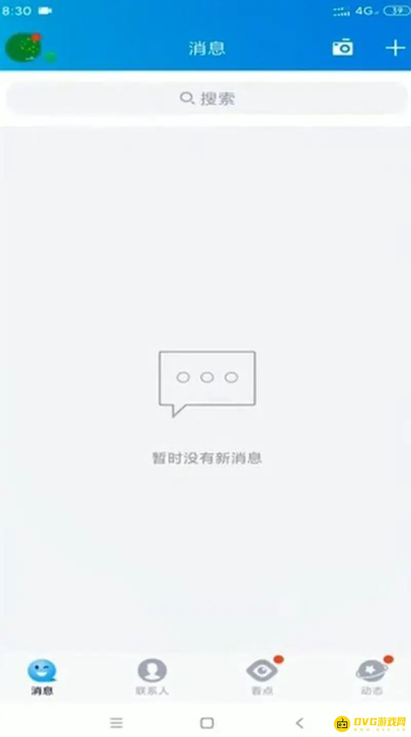 《王者荣耀》实名认证更换与解除方法详解