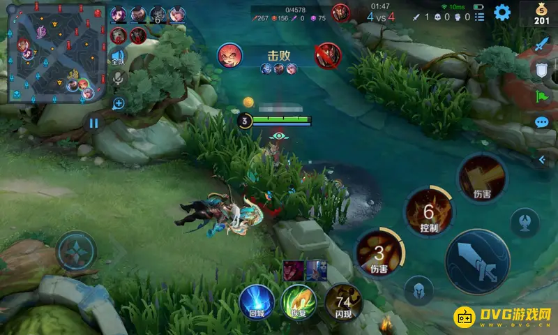 《王者荣耀》河蟹数量解析