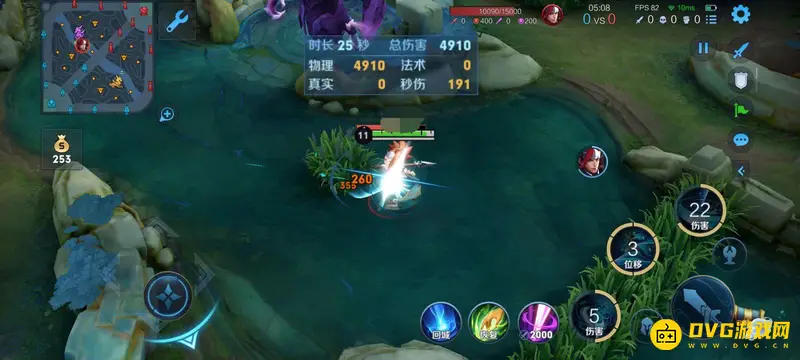 《王者荣耀》暃玩法详解