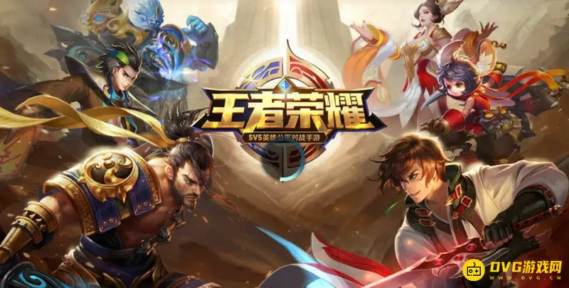 《王者荣耀》名字特殊符号一把剑怎么输入-一把剑的输入方法