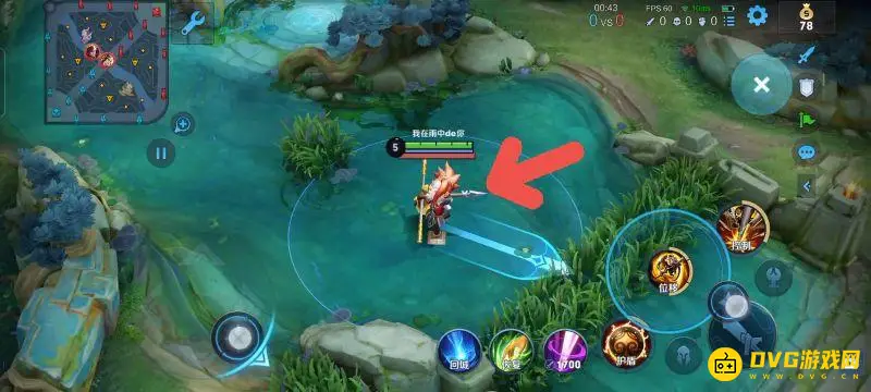 《王者荣耀》孙悟空跳棍操作详解