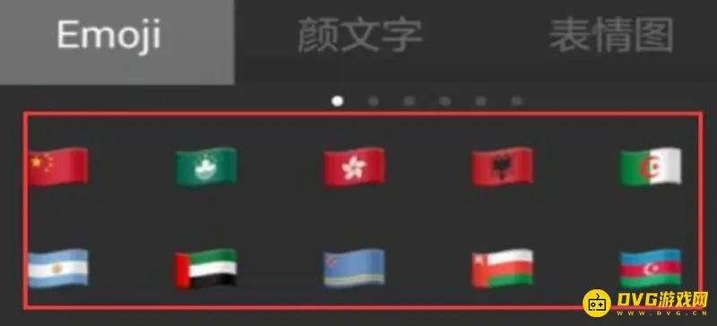 《王者荣耀》空白名字设置方法