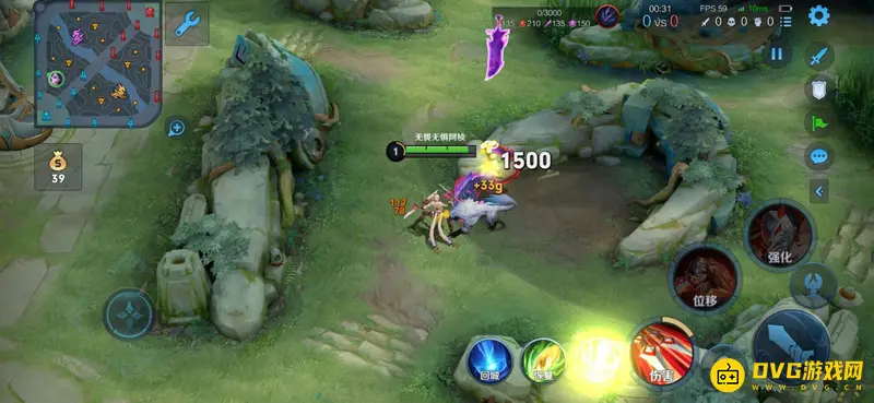 《王者荣耀》惩戒伤害数字显示方法