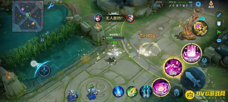 《王者荣耀》击杀英文词汇详解