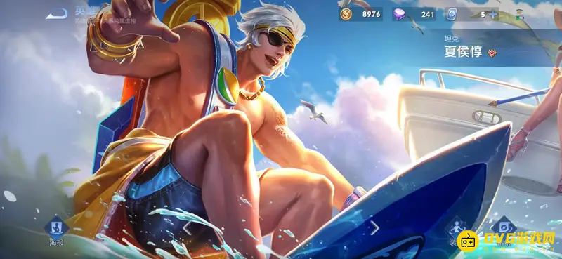 《王者荣耀》新手英雄推荐